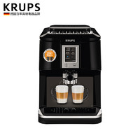 KRUPS 克鲁伯 德国krups 法国进口意式家用全自动咖啡机泵压式现磨咖啡机EA880880