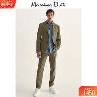 Massimo Dutti 男装 修身棉质西装男士外套 02015129514 绿色 46