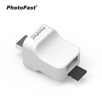 PhotoFast 苹果ios安卓高速传输备份方块迷你版手机U盘USB3.1