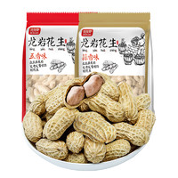 bi bi zan 比比赞 龙岩花生 蒜香味 500g