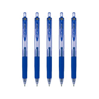 uni 三菱铅笔 UMN-138 按动中性笔 蓝色 0.38mm 5支装