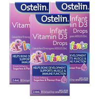 Ostelin 婴儿维生素D3滴剂 2.4ml 无糖 3件装