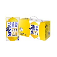 Nestlé 雀巢 Nestle  雀巢  茶萃檸檬凍紅茶果汁茶飲料 250ml*24包 整箱