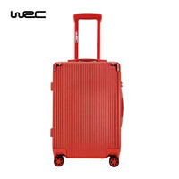 WRC经典竖条纹拉杆箱20寸 W-J009 红色 20寸