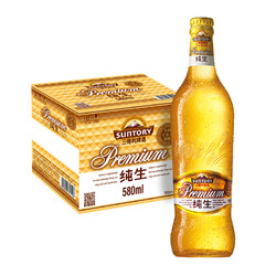 suntory 三得利 啤酒 纯生9度 580ml*12瓶