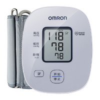 京东百亿补贴：OMRON 欧姆龙 U10L 上臂式血压计