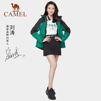 CAMEL 骆驼 A1W131118 女子冲锋衣