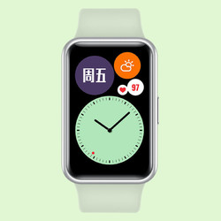 华为手表新款watch fit,华为手表新款watch2 huawei华为watchfit智能手表