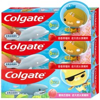Colgate 高露潔 海底小縱隊兒童牙膏套裝6-12歲 70克*3支（草莓味70g×2 蜜桃奶香70g×1） 牙齦護理，清新口氣