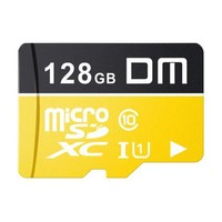 DM 大邁 TF-U1系列 高速熱銷款 Micro-SD存儲卡 128GB（UHS-I、U1）