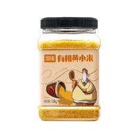 BeiChun 北纯 有机黄小米 1.5kg