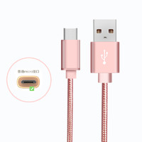 Yidaou 意达欧 数据线 Micro USB 1M