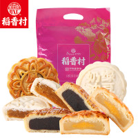 dxc 稻香村 欢乐中秋大礼包510g袋装中秋节月饼礼品蛋黄莲蓉月饼