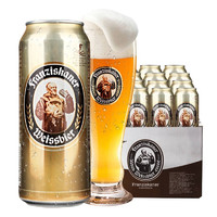 范佳樂 百威集團教士啤酒白啤德國風味500ml*12聽啤酒整箱裝五一出游