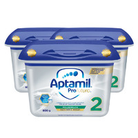 限新用戶：Aptamil 愛他美 白金版 較大嬰兒奶粉 德版 2段 800g*3罐