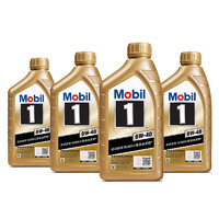 Mobil 美孚 金美孚全合成汽机油小金美经典表现 0W-40 SP级 1L*4