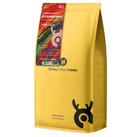 Sinloy/辛鹿 意式焦糖拼配咖啡豆(非添加) 可现磨黑咖啡 500g