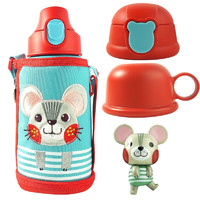 杯具熊（BEDDYBEAR）儿童保温杯带吸管儿童水杯316不锈钢儿童杯子630ml三盖礼盒装3D浮雕- 可爱鼠