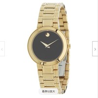 MOVADO 摩凡陀 0607282 女士石英表