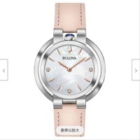 BULOVA 宝路华 96P197 女士腕表