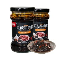 STAR 恒星 好运多调味料 拌饭拌面酱辣椒酱下饭菜下饭酱 豆豉牛肉酱218g*2瓶