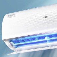 Haier 海尔 静悦系列 KFR-35GW/01KGC81U1 新一级能效 壁挂式空调 1.5匹