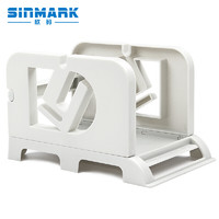 SINMARK 欣码 电子面单盒 打印机盒 快递单收纳盒 电子打印机面单盒 支架