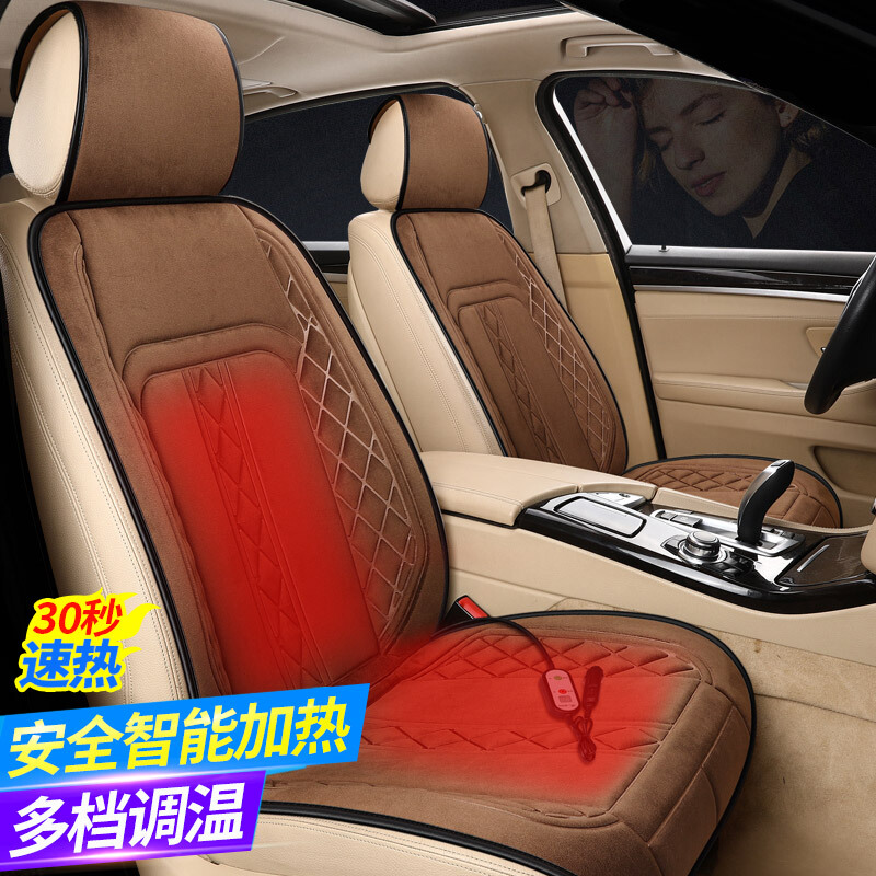 ZIFEELING 紫风铃 真皮汽车坐垫三件套四季通用透气打孔夏季汽车座垫免绑车座椅垫
