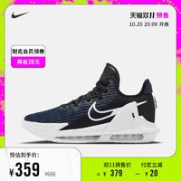 Jordan Nike耐克官方LEBRON WITNESS VI EP男子籃球鞋新款秋冬透氣DC8994