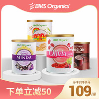 BMS蔬事蔓越莓红枣代餐奶昔营养饱腹10+谷物燕麦奶豆奶组合代餐粉