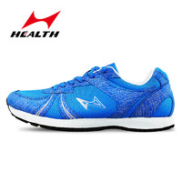 HEALTH 新海尔斯 H705 男女款马拉松跑鞋
