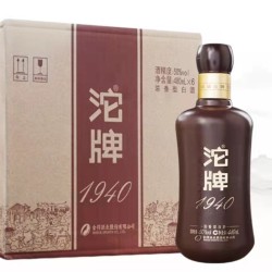 沱牌1940建厂纪念酒50度浓香型白酒480ml6瓶2箱