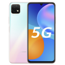 huawei华为优畅享205g智能手机6gb128gb亮黑色