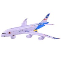 哦咯 空中巴士A380兒童電動玩具飛機模型聲光 拼裝組裝 閃光客機大號