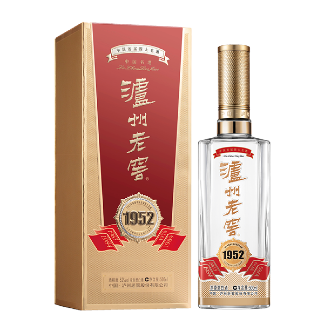 直面茅台1935泸州老窖1952全新上市售价899元瓶