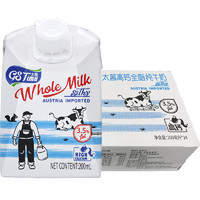 Naturello 太慕 奧地利 進口牛奶 太慕（ GS TIMU）全脂純牛奶 200ML*24盒