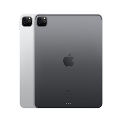 apple苹果ipadpro2021年新款国行官方教育优惠128gwifi版