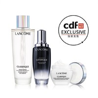 cdf会员购海南：LANCOME 兰蔻 净澈修护套装（小黑瓶精华肌底液100ml+极光水250ml+极光5号霜50ml）