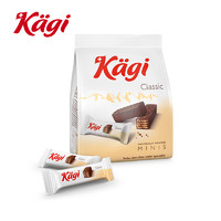 kagi 卡奇 瑞士原装进口 kagi卡奇牛奶巧克力威化饼干125g*2 独立包装休闲零食 125g