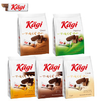 kagi 卡奇 瑞士原装进口 kagi卡奇巧克力威化饼干125g*5 五种口味组合装 休闲零食 125g