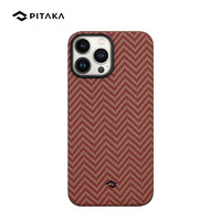 PITAKA MagEZ Case可适用苹果iPhone 13 Pro凯夫拉手机壳MagSafe磁吸碳纤维轻薄保护套 红橙M纹