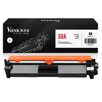 V4INK 維芙茵 CF230A 硒鼓 超大容量墨盒 無芯片