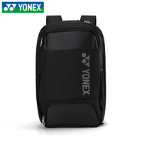 YONEX 尤尼克斯 羽毛球包YY運動拍包大容量男女款雙肩背包旅行包背包BA82012SCR