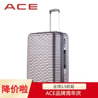 ACE 爱思箱包 日本爱思旅行箱拉杆箱 旅行箱万向轮唇纹27寸大容量旅行箱