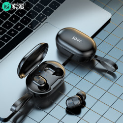 soaiy 索爱 soaiy)sr9 真无线蓝牙耳机降噪双耳入耳式运动跑步迷你