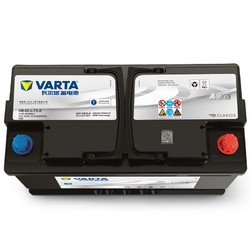 varta瓦尔塔agmh8汽车蓄电池12v