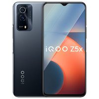 iQOO Z5x 5G手机 6GB+128GB 透镜黑