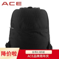 ACE 爱思箱包 日本爱思双肩包女专柜维佳简约双肩背包商务休闲背包