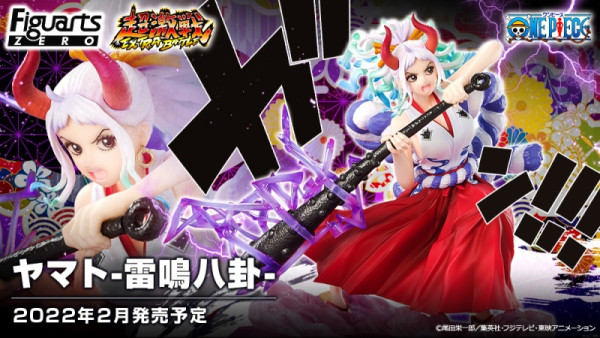 玩模总动员bandai万代zeroextrabattle系列海贼王大和雷鸣八卦