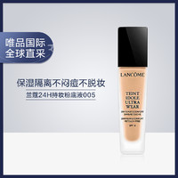 LANCOME 兰蔻 持妆轻透粉底液 #P-01陶瓷白 30ml